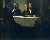 威尔汉姆 哈莫修依 : Group portrait of five persons